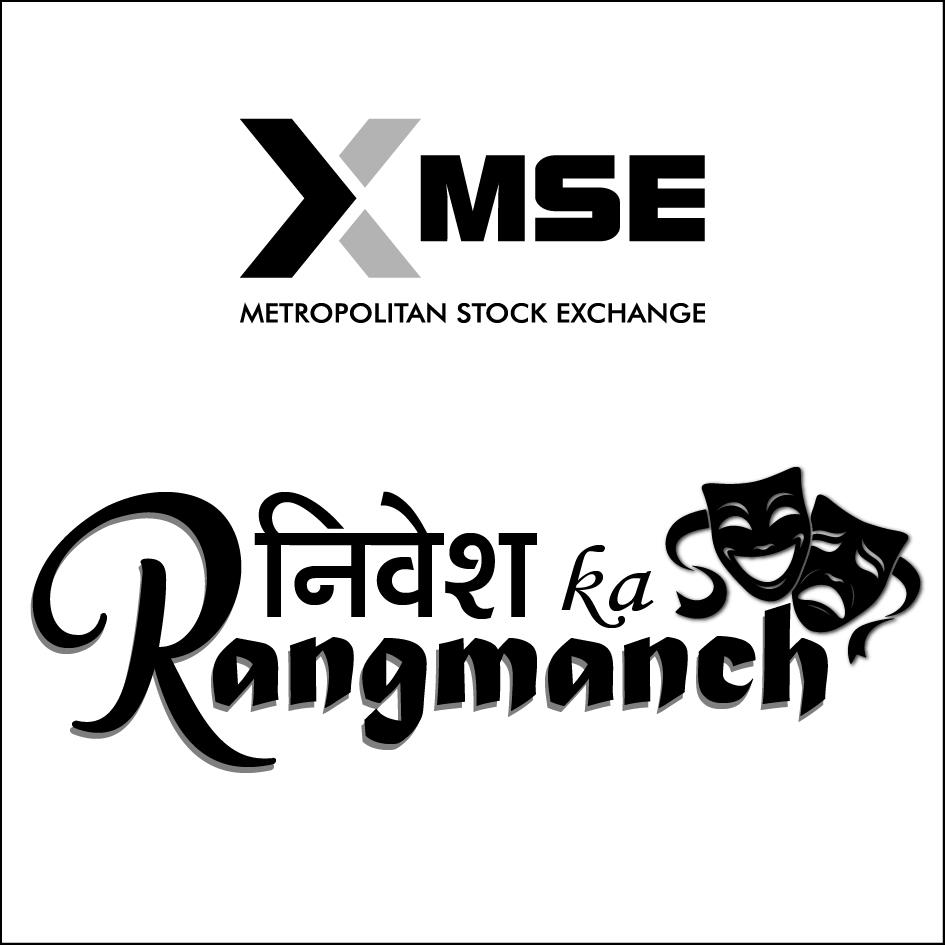 Device Of Nivesh Ka Rangmanch Device mark 6945872 Trademark