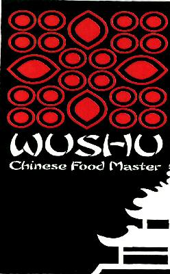 Wushu (label) Device mark 2344219 Trademark