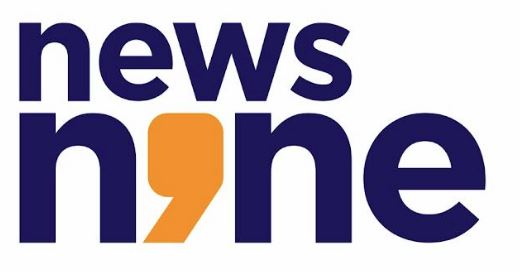 News Nine Device mark 6958544 Trademark