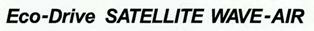 Eco-drive Satellite Wave - Air Device mark 2552734 Trademark