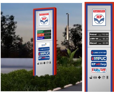 Design Of Pylon Device mark 6963871 Trademark