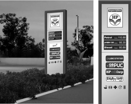 Design Of Pylon Device mark 6963869 Trademark