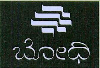 Bodhi (in Kannada ) Device mark 6991091 Trademark