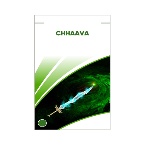 Chhaava Device mark 7010800 Trademark