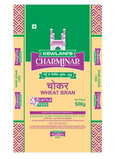 Kewlani's Charminar Device mark 7013386 Trademark