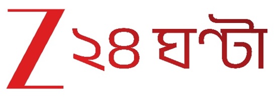 Z 24 Ghanta Device mark 7018304 Trademark