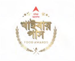Khaibar Pass Food Awards Device mark 7018332 Trademark