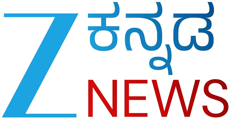 Z Kannada News Device mark 7019724 Trademark