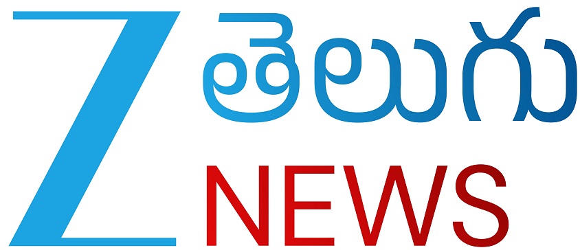 Z Telugu News Device mark 7020659 Trademark