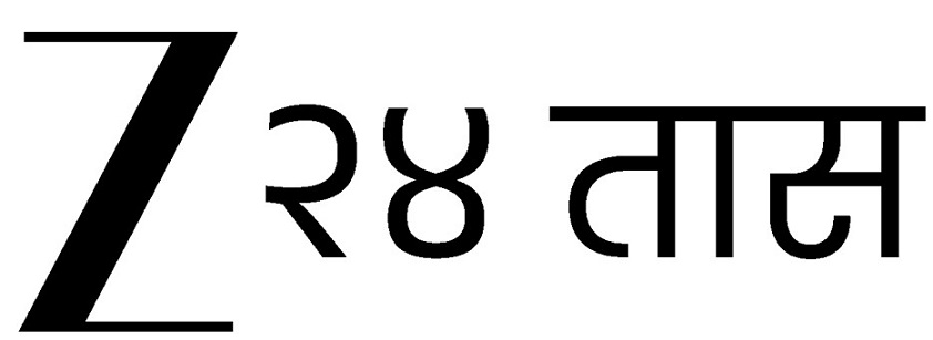 Z 24 Taas Device mark 7021120 Trademark