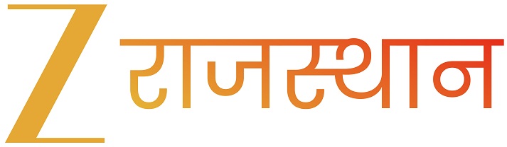Z Rajasthan Device mark 7020655 Trademark