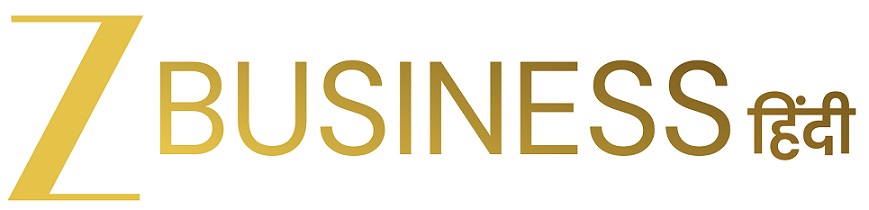 Z Business Hindi Device mark 7020545 Trademark