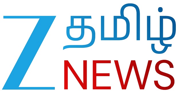 Z Tamil News Device mark 7020240 Trademark