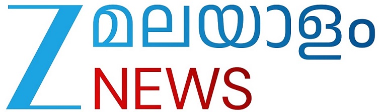 Z Malayalam News Device mark 7020161 Trademark