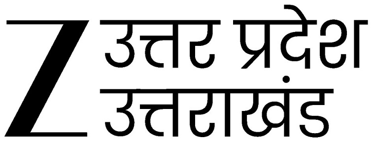 Zee Uttar Pradesh Uttarakhand Device mark 7021237 Trademark