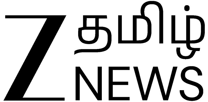 Zee Tamil News Device mark 7022006 Trademark