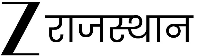 Zee Rajasthan Device mark 7022009 Trademark