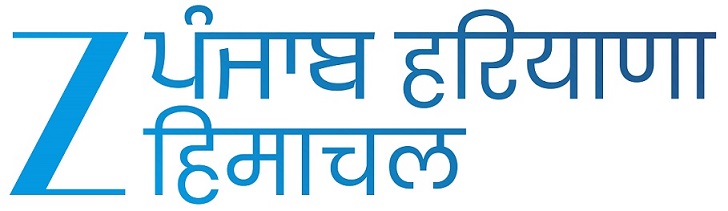 Z Punjab Haryana Himachal Device mark 7023541 Trademark