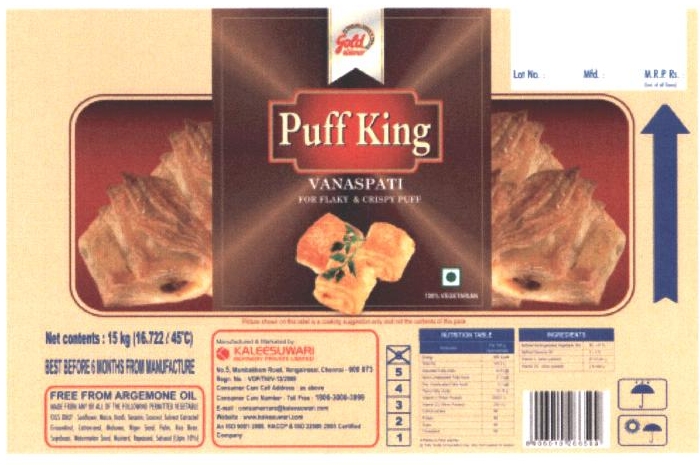 Puff King Vanaspati Gold Device mark 2320433 Trademark