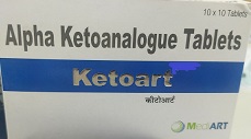 Ketoart Device mark 7032774 Trademark