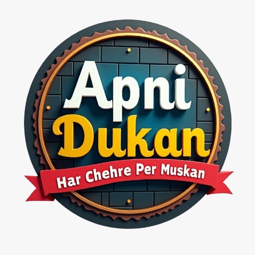 Apni Dukan Device mark 7051831 Trademark