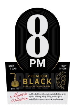 8 Pm Premium Black Special Blended Whisky Device mark 7052760 Trademark