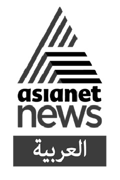 Asianet News Arabia Device mark 7052907 Trademark