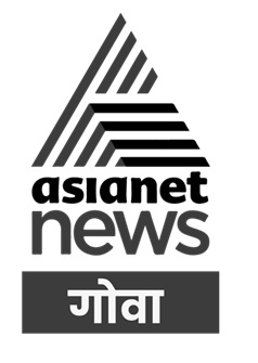 Asianet News Goa Device mark 7052914 Trademark