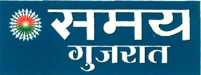 Samay Gujarat (device) Device mark 2578332 Trademark