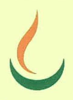 Device Of Deep Device mark 2378184 Trademark