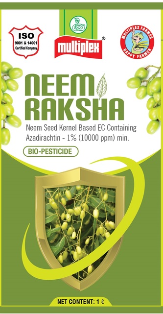 Multiplex Neemraksha Device mark 7064369 Trademark