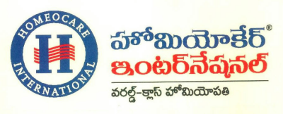 Homeocare International Device Of H Device mark 2815580 Trademark