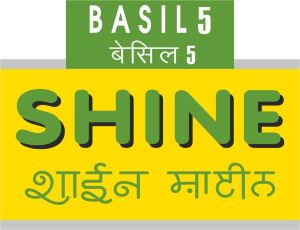 Shine Device mark 7075089 Trademark