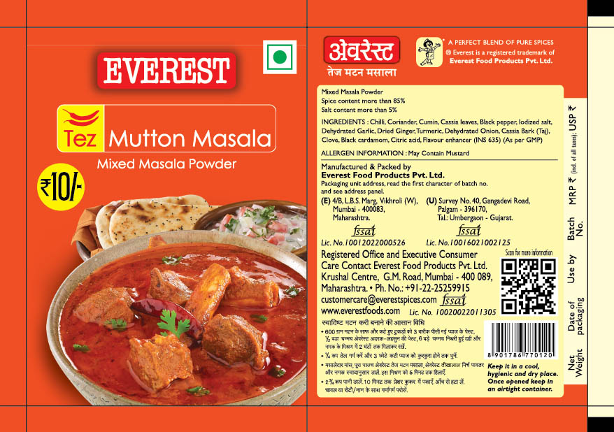 Everest Tez Mutton Masala Device mark 7089871 Trademark