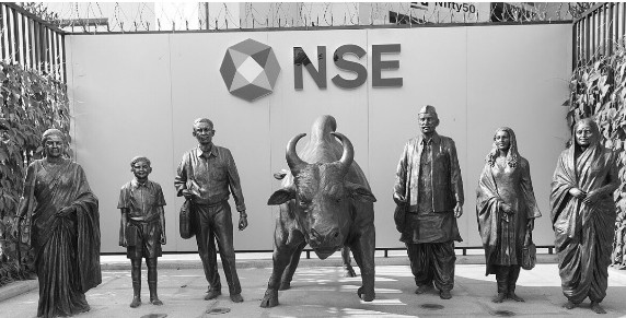 Nse Bull And The People Of India Device mark 7095153 Trademark