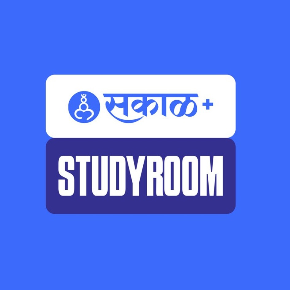 Sakal+ Studyroom Device mark 7098203 Trademark