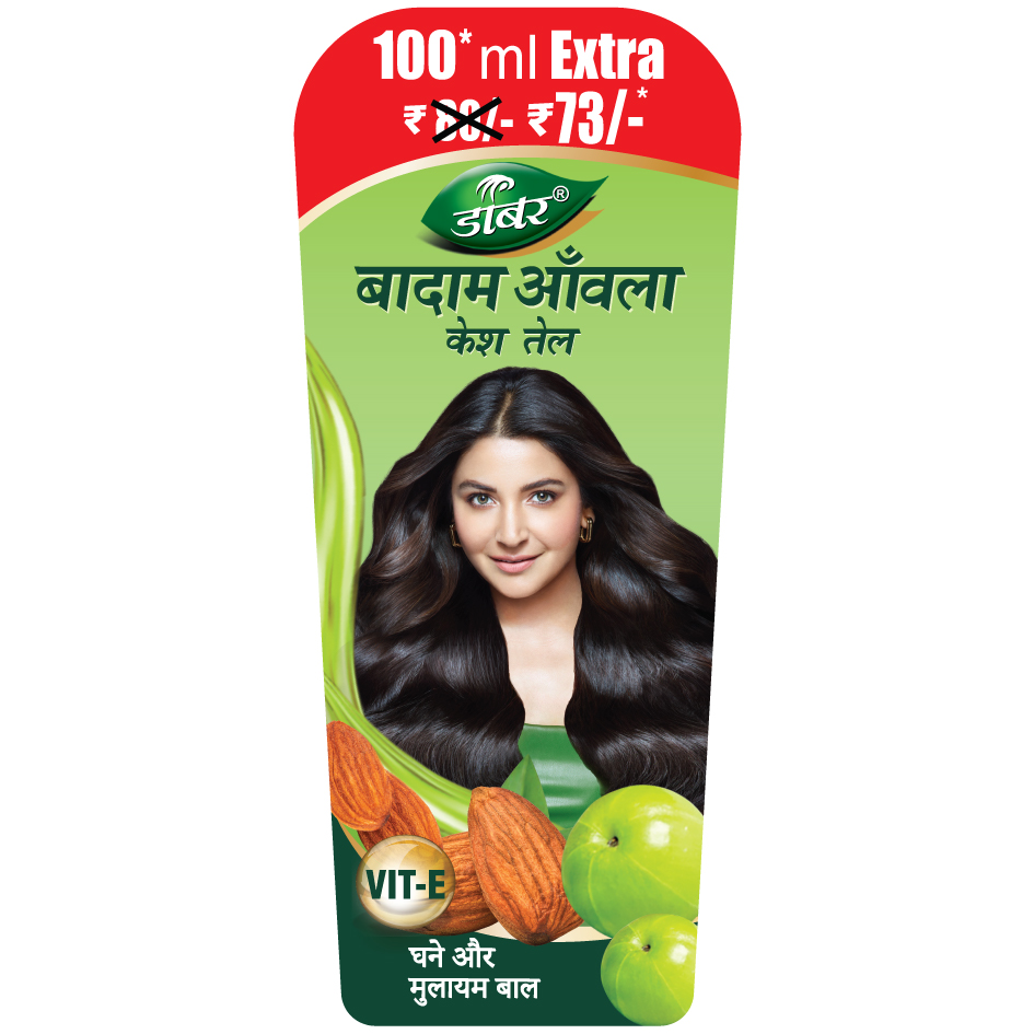 Dabur Badam Amla Device mark 7099467 Trademark