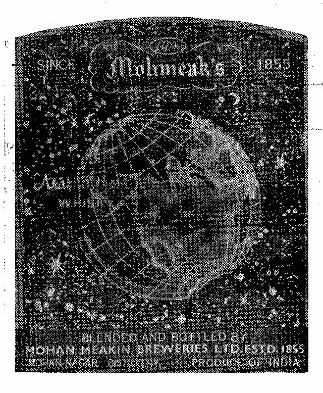 Arabian Night Device mark 280005 Trademark