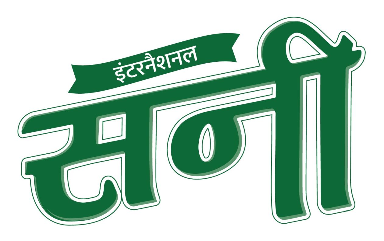 International Sunny Device mark 7113543 Trademark