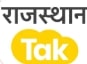 Rajasthan Tak Device mark 7120666 Trademark