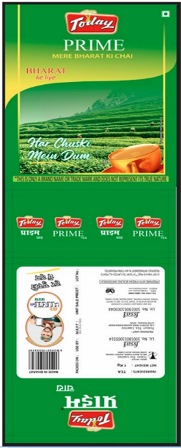 Today Prime Mere Bharat Ki Chai Bharat Ke Liye Device mark 7124404 Trademark