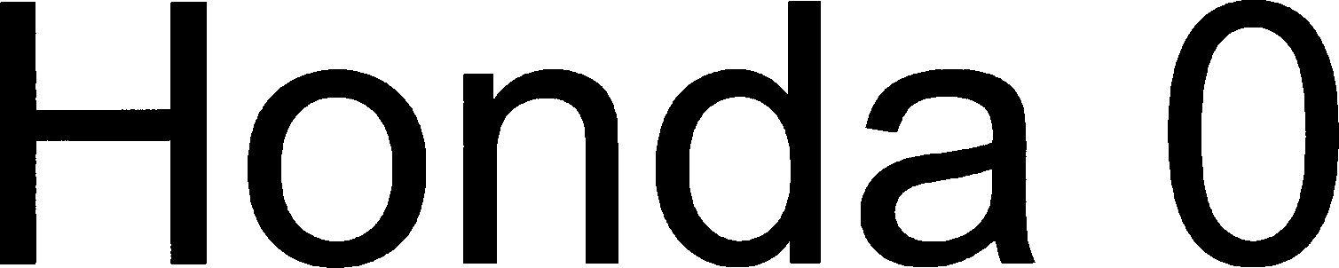 Honda 0 Device mark 7139146 Trademark