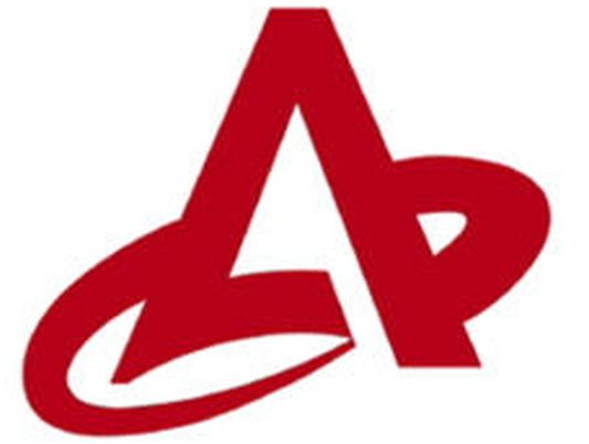 A Device mark 7141062 Trademark