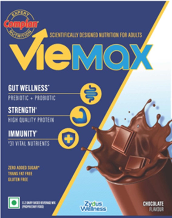 Complan Viemax (device) Device mark 7150121 Trademark