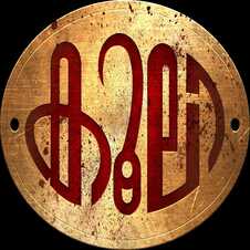 Coolie Device Mark Device mark 7161011 Trademark