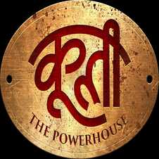 Coolie (hindi Device Mark) Device mark 7160994 Trademark