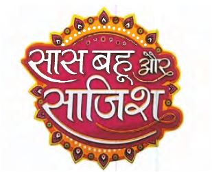 Saas Bahu Aur Saazish Device mark 7174536 Trademark