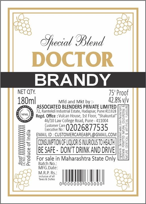 Special Blend Doctor Brandy Device mark 7192299 Trademark