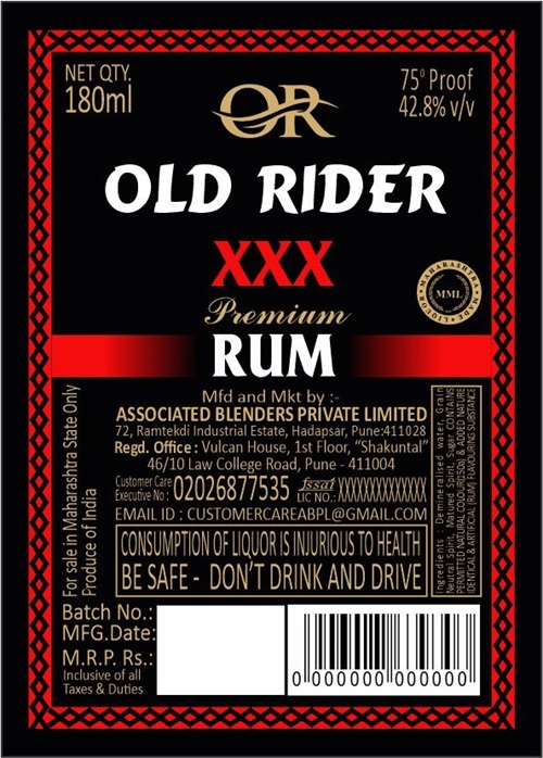 Old Rider Device mark 7192301 Trademark