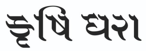 Krushidhara Device mark 7238760 Trademark